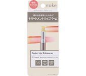 Potenciador de labios Nake Color 02 Yonetsu 2,2 g