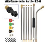 Lanza rociadora de agua para lavadora de automóviles Karcher Serie K, chorro de metal, potente herramienta de limpieza automática con 5 boquillas rápidas, boquilla de varilla de extensión, limpiador de techos
