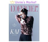 EXO KAI - El Oficial (Filipinas) Revista Edición Invierno 2022 + Regalo Gratis 1EA