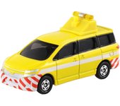 TAKARA TOMY Nissan Elgrand Road Patrol Car Mini Auto de juguete para niños de 3 años en adelante El paquete blíster cumple con los estándares de seguridad de los juguetes Certificación ST Mark TOMICA amarillo