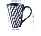 Taza con patrón geométrico de estilo nórdico Simple, taza de agua de cerámica, taza de café, taza de desayuno, taza para leche de gran capacidad