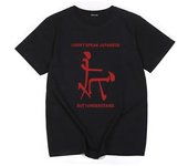 Camisetas con gráficos sexuales divertidos, camisetas de manga corta a la moda Unisex, ropa de euforia, Camiseta de algodón informal Unisex, camisetas gráficas de verano L
