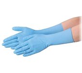 Guantes de caucho de nitrilo estándar largos de color azul sin polvo, talla M, 100 piezas, n.º 529 azul