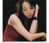 CD TOKO FURUUCHI - estrella de invierno SRCL4717 Sony 1999 Japón Pop/Rock japonés Usado