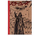 Star Wars Japanese A5 Notebook One Size negro/marrón