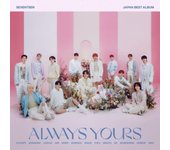 SEVENTEEN JAPAN Álbum Siempre tuyo CD de edición regular Regular