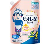 KAO Biore u Biore u Moisturizing Refill 820mL General Purpose (Biore II) Body Soap Apply an appropriate amount to a damp towel or sponge, lather and w