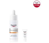 Eucerin Hyaluron Advanced AOX Essence 30ml + Urea Cream 5ml [Gifts may vary]