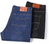 Pantalones vaqueros rectos, finos y holgados de seda helada de verano para hombre, pantalones casuales de negocios elásticos 33 yards negro