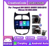 2 + 32GB Radio del coche para Peugeot 206 206CC 206SW 2000-2016 Citroen C2 2004-2008 reproductor Android Carplay WIFI GPS navegador estéreo 2din 1+16GB,A