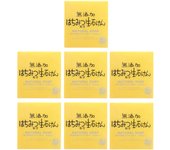 Max honey blended soap 80g [Bulk purchase] additive-free [x7 pieces]