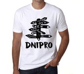 Camiseta vintage para hombre Camiseta gráfica Hora de nuevas ventajas Dnipro White XS blanco