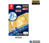 Pasta de pita con película de corte de luz azul de alta dureza, fácil de aplicar y con licencia para Nintendo Switch Lite con Nintendo Switch [Producto de Nintendo] [Compatible con Lite]