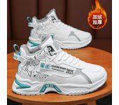 Zapatos de invierno para hombre, nuevos zapatos transpirables, tendencia para hombre, suelas gruesas que combinan con todo, además de zapatos cálidos de algodón y cachemir, zapatillas H828 39 beige
