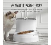 Comedero automático para gatos, comedero para perros, comedero para gatos, comedero para perros, comedero para mascotas, comedero para gatos, comedero para perros ...