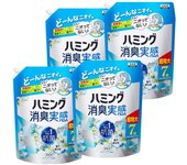 Experiencia desodorizante zumbante Suavizante de telas Desodorizante invencible tanto para lavado como para secado Zumbido en el interior 1 Aroma a jabón blanco antibacteriano