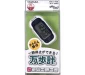 Yamasa Watch Instruments Podómetro de bolsillo Raku-Raku Manpo EX-350(norte) Podómetros Navy Podómetros y medidores de actividad Este podómetro se puede medir en un 1 set