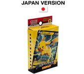 Juego de cartas Pokémon Espada y Escudo V Baraja de inicio Pikachu Rayo y