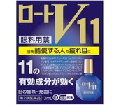 Gotas para los ojos Rohto V11 13 ml S1760