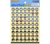 Sello de paso a paso Showa Note Doraemon Friends KU-11