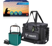 por el profesional FANshift Tackle Box S Mochila Aqua Angler con soporte para caña Cubo de agua 3 tamaños Bolsa de aparejos EVA Pesca Ligera Hombro extraíble negro