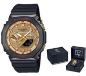 G-SHOCK Mod. OAK TOUGH SOLAR Bluetooth - RUI HACHIMURA Edición limitada Paquete especial. GBM-2100RH-1AER