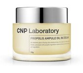 CNP Laboratory Propóleo Ampolla Aceite En Crema 50g