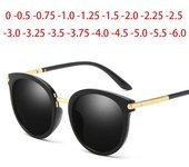 Gafas de sol graduadas polarizadas Retro redondas para mujer, Gafas de espejo para conducir, Gafas de moda para miopía, 0,5-1,0-2,0 a-5,0 0