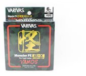 Línea Varivas PE Si-X Avani Monster Fish VAMOS 130m PE6 92lb (2330) marrón/verde