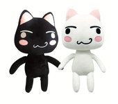 28 cm/11,02 pulgadas Kawaii Toro Inoue el gato de peluche de juguete suave Anime dibujos animados Animal muñeca decoración de la habitación cumpleaños regalo de Navidad blanco