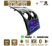 Radio con Android Carplay para Nissan Qashqai J10 2007-2013, reproductor multimedia, unidad principal, estéreo, navegación GPS, Bluetooth, WIFI, 4+64 GB 1+16GB,A