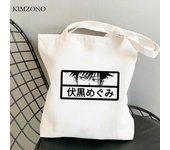 Jujutsu Kaisen bolso de compras bolso de mano bolso de mano bolsa de compras compra net grab 24*26cm