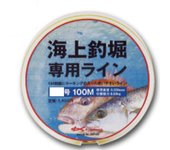 Línea de pesca en alta mar Kizakura Line 100m 5 No.