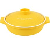 DELISH KITCHEN Suministros para cocinar en microondas de metal perlado, olla amarilla para cocinar en microondas de 18 cm CC-1344 amarillo