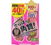 navis Toe Run Run Express 30ML x 2 Exfoliation Body Care