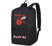 Mochila de motosierra de Anime para hombre, ultraligera para niño y niña, mochila de vuelta a la escuela, periféricos de Pokémon de dibujos animados, bolsa para hombre y mujer, regalos de disfraz