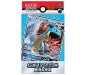 Mazo inicial Sol y Luna del juego de cartas Pokémon y  Lapras GX