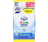 KAO Biore u Sterilizing Soft Wet Sheet Alcohol 10mai Other Liquids Hand Soap 10 mi. Other Liquids