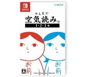 Minnan de Kuuki Yomi 1, 2, 3+ - Juego de fiesta interactivo para Nintendo Switch