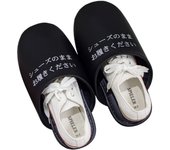 Zapatillas OKA Shoes SP1 Negro M Largo 33cm x Ancho 17cm x Alto Fitness/Gimnasio [Prevención de Desastres] aprox.. aprox.. aprox.. 9.5cm negro