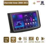 Radio de coche Android para Chevrolet Aveo 2006-2011 Reproductor multimedia Unidad principal Navegación GPS estéreo BT WIFI 1+16 GB 1+16GB