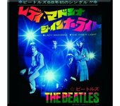 The Beatles Imán para nevera Lady Madonna/La luz interior One Size negro