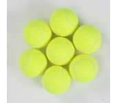1 pelota de tenis de alto rebote para entrenamiento al aire libre, elástica, duradera, para perros, para morder, perseguir y morder, 6,4 cm