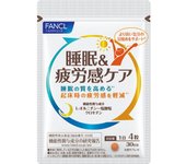Fancl Sleep & Fatigue Care 30 days 120 capsules Relax Functional products Relax 1 set