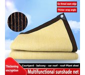 Sombrilla rectangular Sombrilla cuadrada Red Balcón Garaje Patio Piscina Césped Sombreado Tarifa (90% -95%) No incluye cuerda de atado ni gancho adicionales 2m*2m