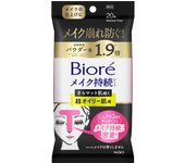 Biore Makeup Lasting S Smooth Matte 20 láminas para piel súper grasa