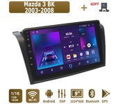 Radio de coche Android para Mazda 3 BK 2003-2008 Reproductor multimedia Unidad principal Navegación GPS estéreo BT WIFI 1+16 GB 1+16GB