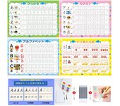 Puedes practicar una y otra vez Trazar Caligrafía Multiplicación por la multiplicación Hoja de ejercicios con trazo Caligrafía Educativa Mágica