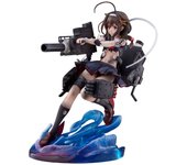 Good Smile Company Bellfine - Kantai Collection Shigure Kai Ni Decisive Battle 1/7 Figura de PVC