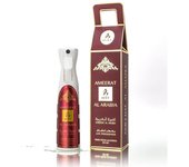 AYAT PERFUMES - Spray Perfumador Hogar y Casa - Aromas Orientales 320 ML - Ambientador - Sin Alcohol Made in Dubai (Ameerat Al Arabia)